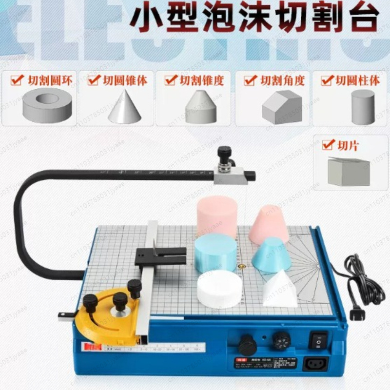 Foam cutting machine, pearl co - đánh giá và giá Cutting Board Foam