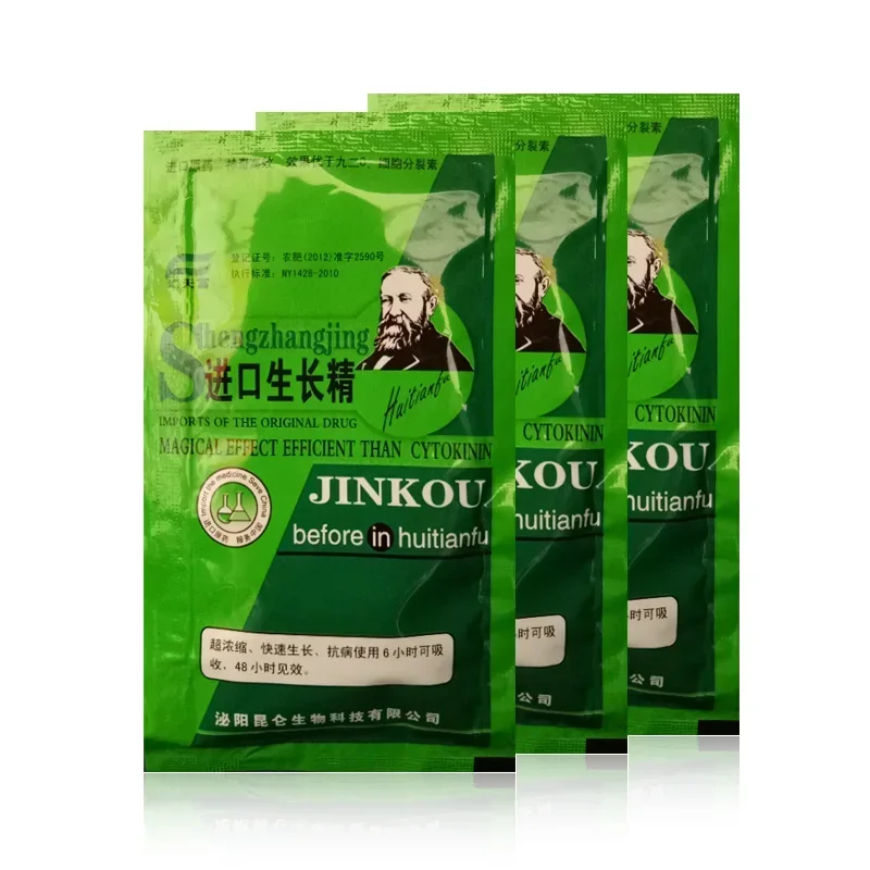 Soluble Plant Cytokinin Quick  - đánh giá và giá Rooting Hormone Powder
