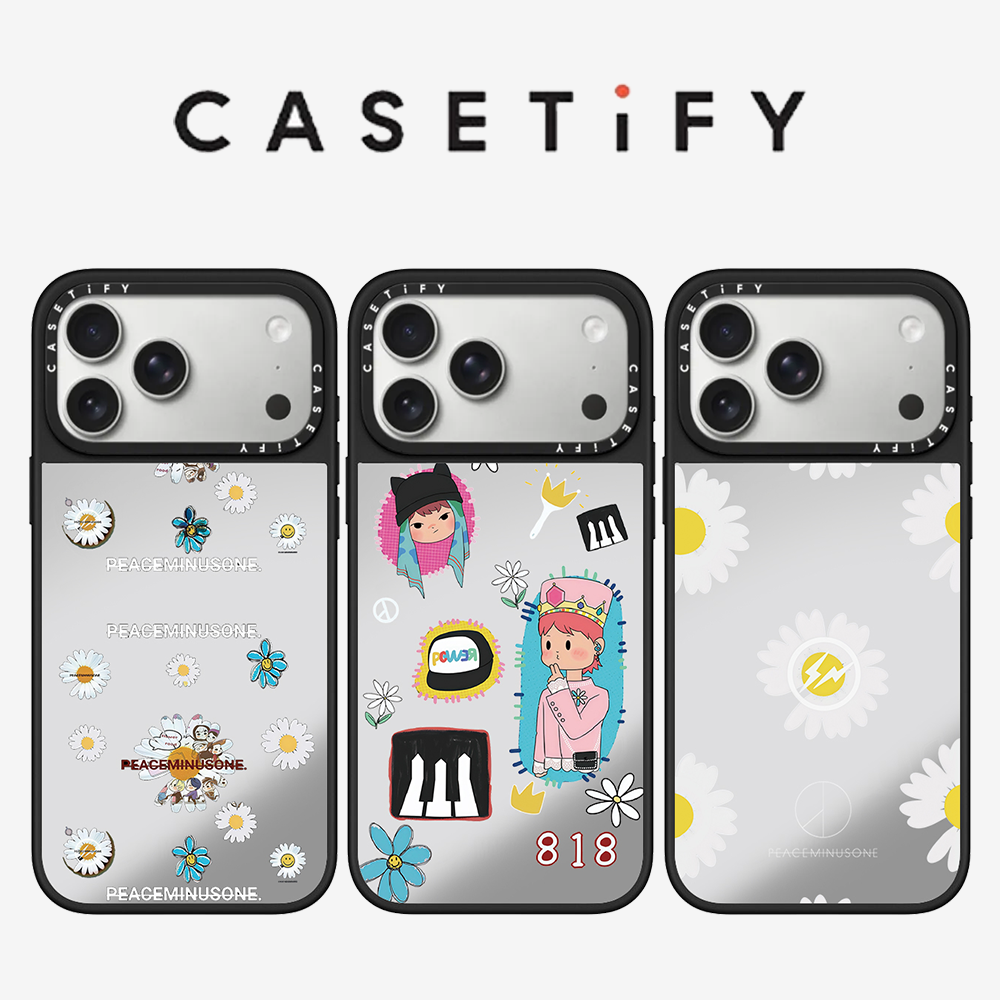 CASETiFY PEACEMINUSONE Daisy S - đánh giá và giá Peat Pellet Tray
