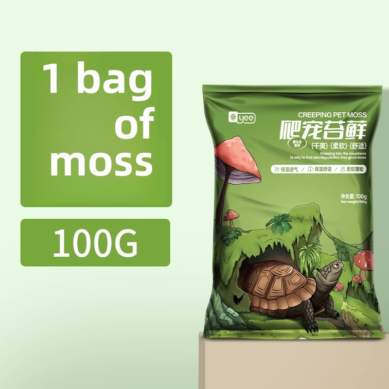 YEE Turtle Hibernation Kit -Co - đánh giá và giá Sphagnum Moss Dry