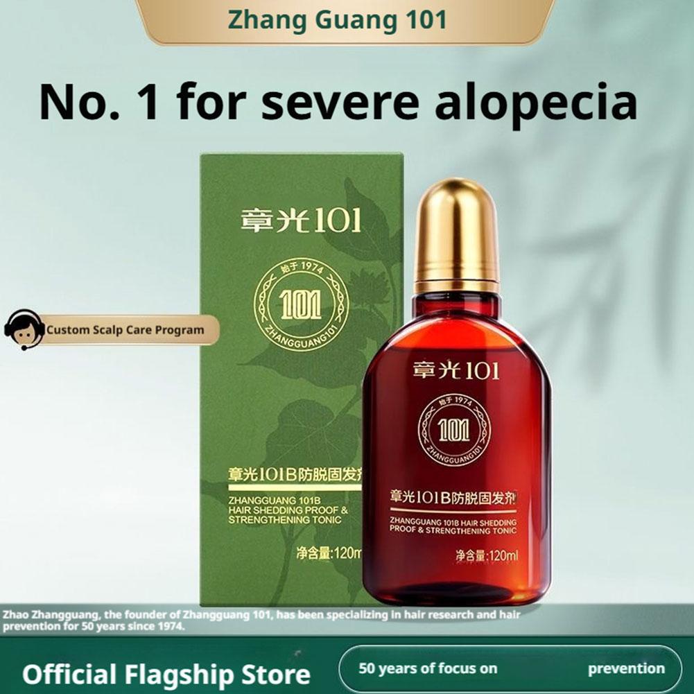 Ginger Nutrition Scalp Strong  - đánh giá và giá Root Stimulator Liquid