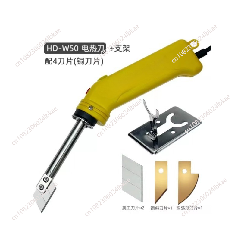 Adjustable Temperature Electri - đánh giá và giá Cutting Board Foam