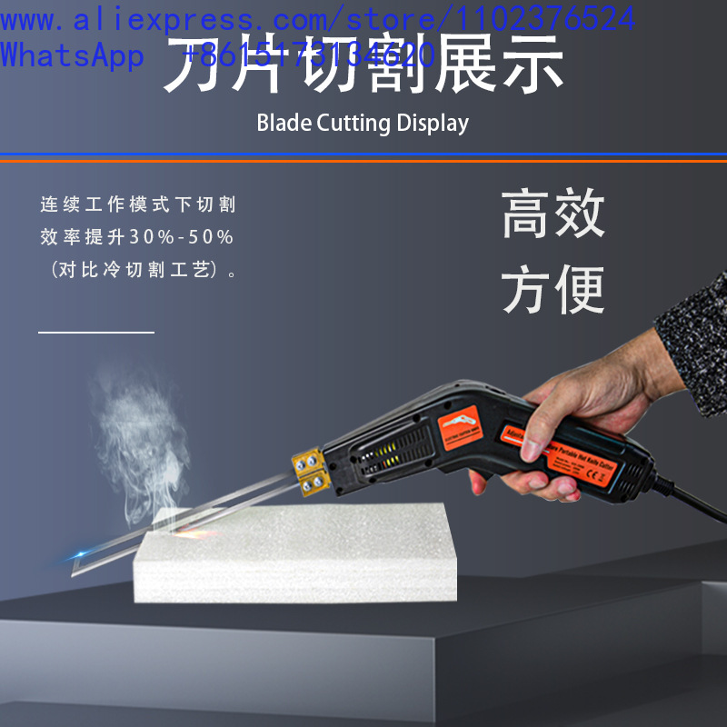 Electric hot knife, foam cutti - đánh giá và giá Cutting Board Foam